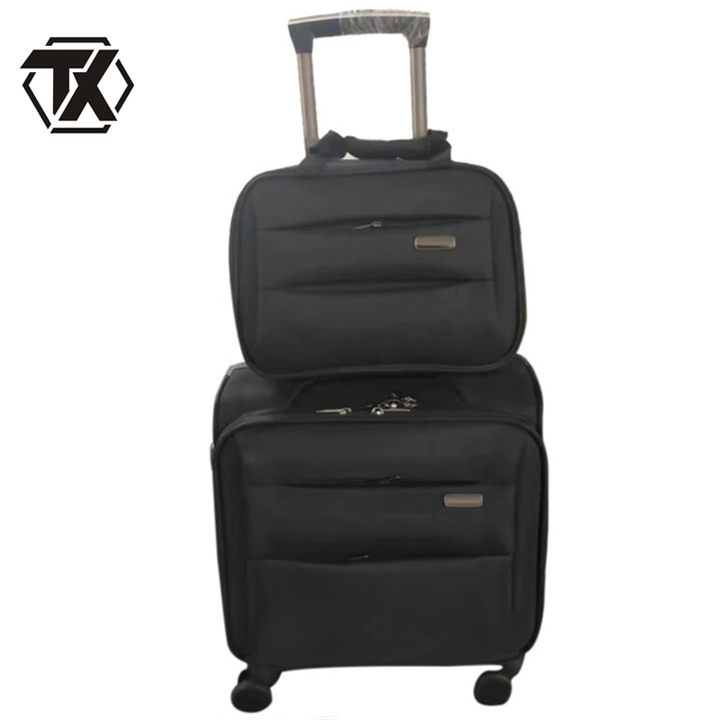 铁迅子母套装拉杆箱SZ57 套高清大图