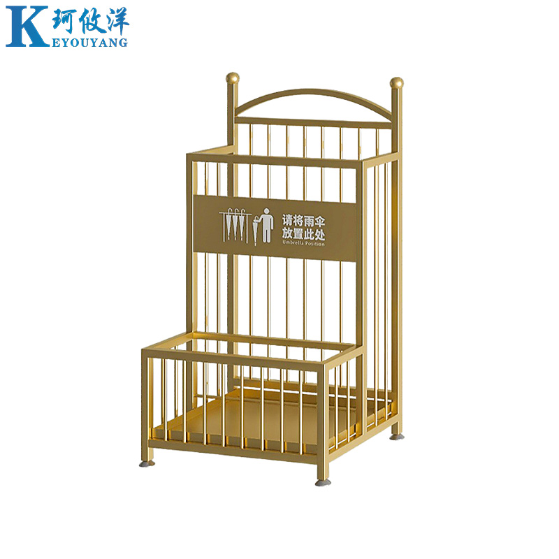 珂攸洋金色雨伞架高清大图