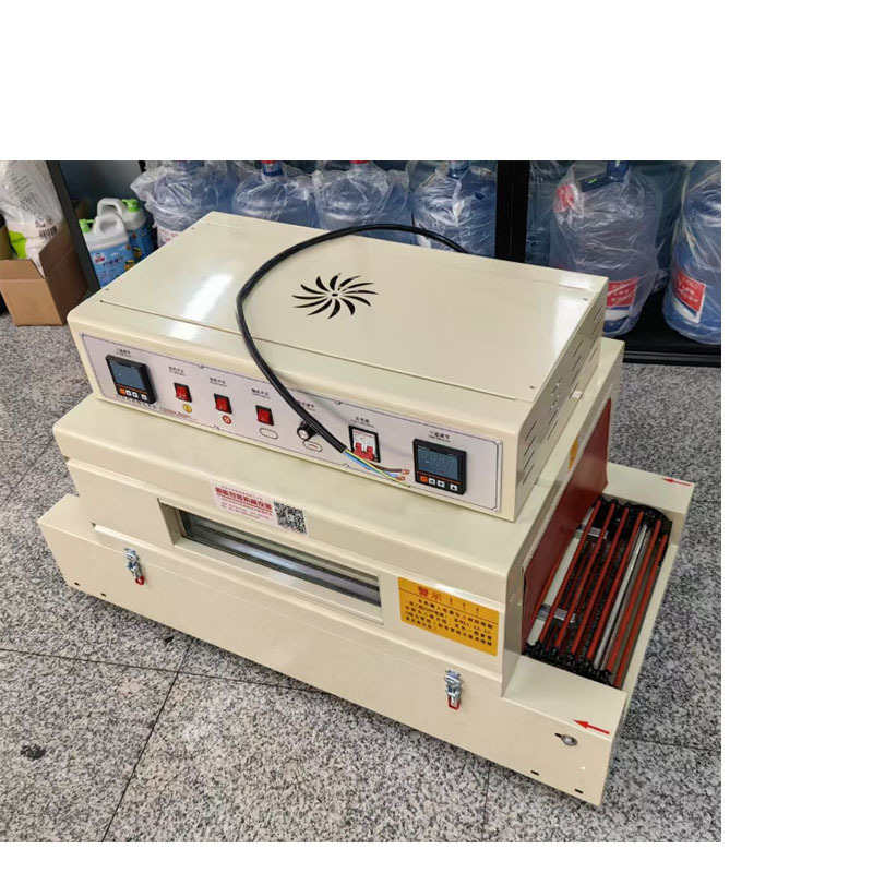 瑞立热收缩膜包装机4020S