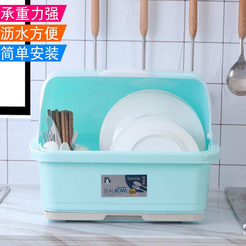 厨房塑料碗柜大号带盖放碗架沥水架置物架装碗箱碗碟架碗筷收纳盒|北欧绿中号升级款(带筷子筒)
