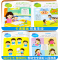 入园准备200图 全套4册 [正版]幼儿园入园准备绘本阅读 宝宝入园准备200图益智早教书 儿童绘本3–6岁小班2-4岁