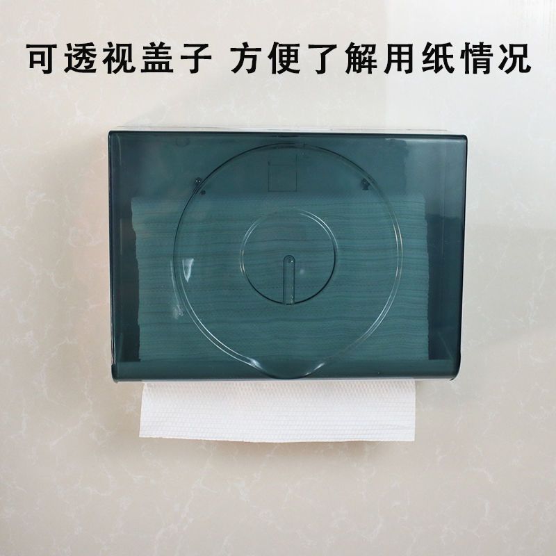 免打孔擦手纸盒壁挂式抽纸盒塑料家用厨房擦手纸巾架酒店卫生间盒