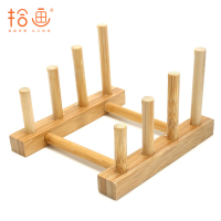 拾画 整竹砧板套装背面凹槽设计竹案板切菜板2件套(40*28*1.8cm+34*24*1.5cm)送砧板架SZ-6175