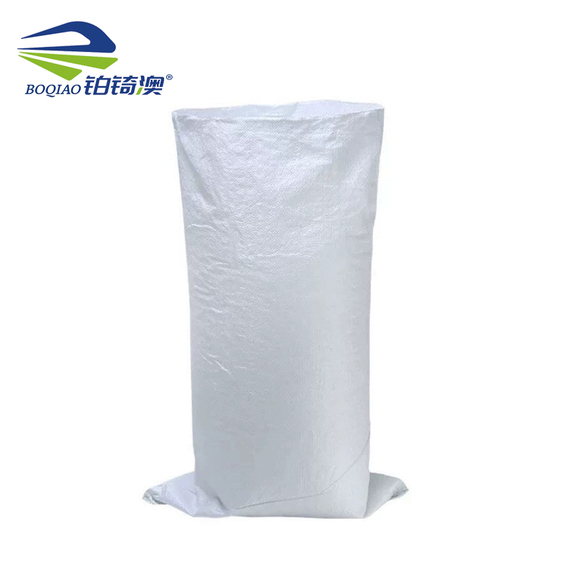 铂锜澳白色编织袋45*70cm-70g个高清大图