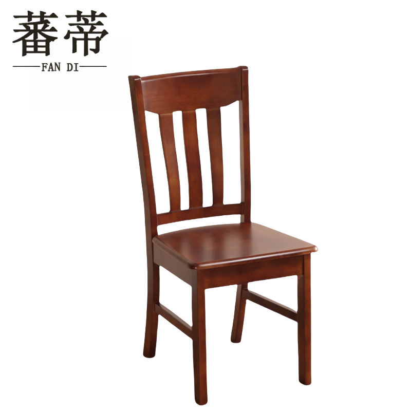 蕃蒂实木椅胡桃色把高清大图