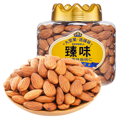 臻味-330g澳洲原味扁桃仁黄金产区零添加低温烘焙坚果