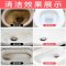 拍1发3 草酸浓缩液高浓度清洁剂洗厕所瓷砖马桶除尿垢水垢瓷砖清除溶多功能清洁