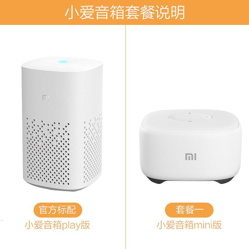 备注需要的颜色型号小米小爱同学mini智能音箱小艾迷你ai无线人工智能
