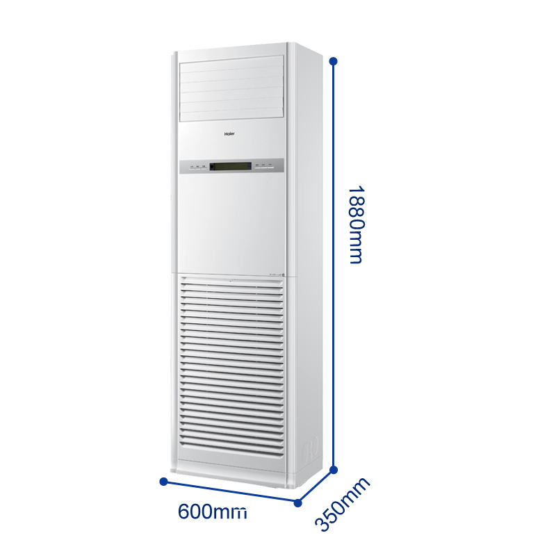 海尔 (Haier) KFRd-120LW/50BBC22 5匹商用柜机 ( 包30米管线 )(Z)