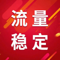 中国电信4g流量卡包年GPS导航行车记录仪DTU传感器GPRS智能设备传输数据