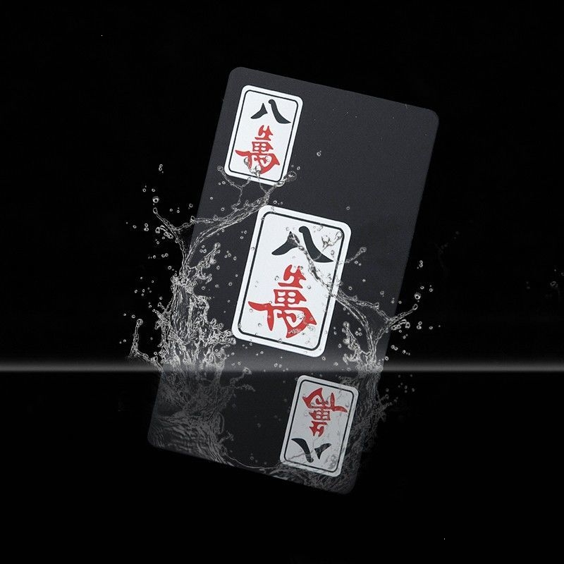 纸牌麻将扑克牌闪电客家用便携式旅行迷你麻将纸牌加厚塑料144张