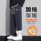 羔绒卫裤男冬季加绒加厚宽松直筒休闲裤男士大码运动保暖裤子