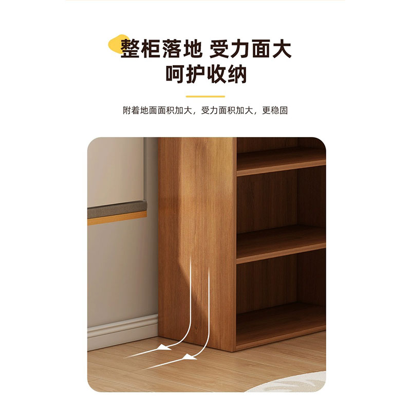 宜掌柜落地书柜六层个高清大图
