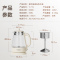 金灶T-715玻璃烧水壶家用电水壶喷淋式煮茶器蒸茶壶小型电热水壶