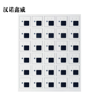 汉诺鑫威手机存放柜充电柜30门