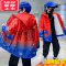 可莉允男童秋冬款外套加绒炸街2022新款派克服男孩加厚棉服冬季儿童装潮