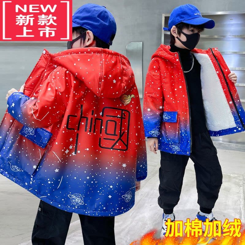 可莉允男童秋冬款外套加绒炸街2022新款派克服男孩加厚棉服冬季儿童装潮图片