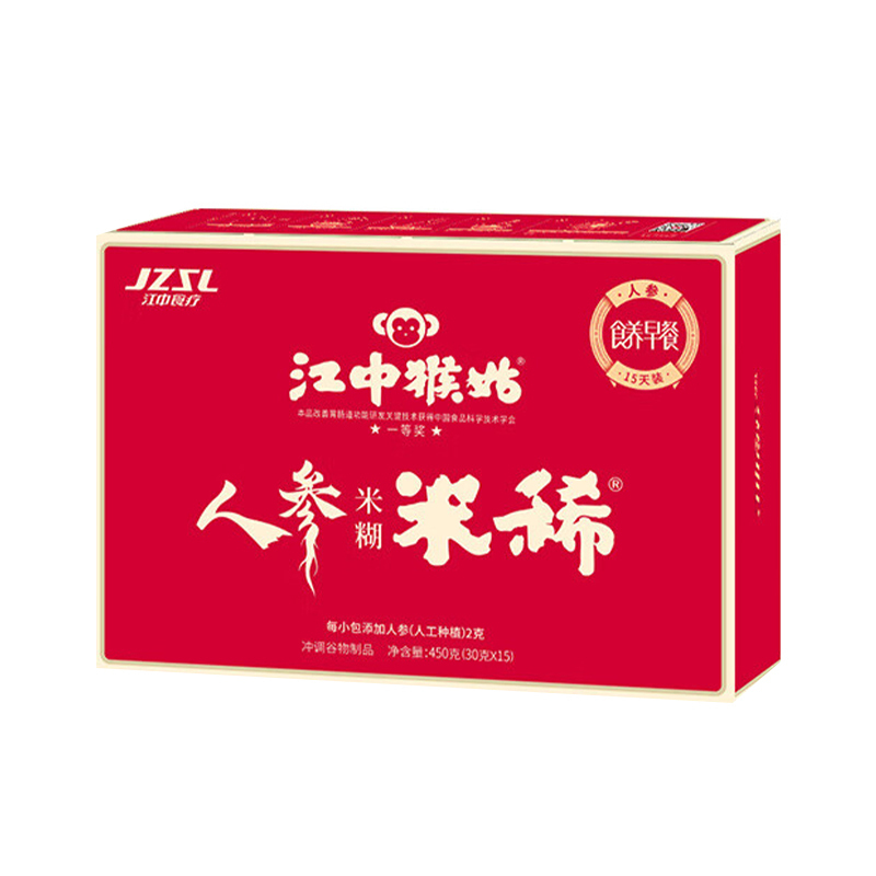 江中猴姑米稀 人参米糊15天装450g 中老年人食疗营养品送礼养胃早餐流食可搭配猴头菇饼干猴菇米稀高清大图