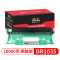 飚王DR1035硒鼓 适用兄弟HL1118/1218W/DCP1618/1518/MFC1813/1818/1819/1919NW