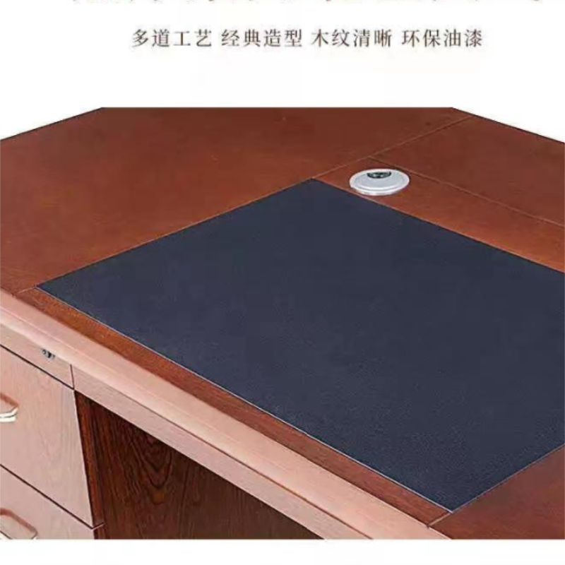 墨之麟办公桌 1400×700×750mm/张高清大图