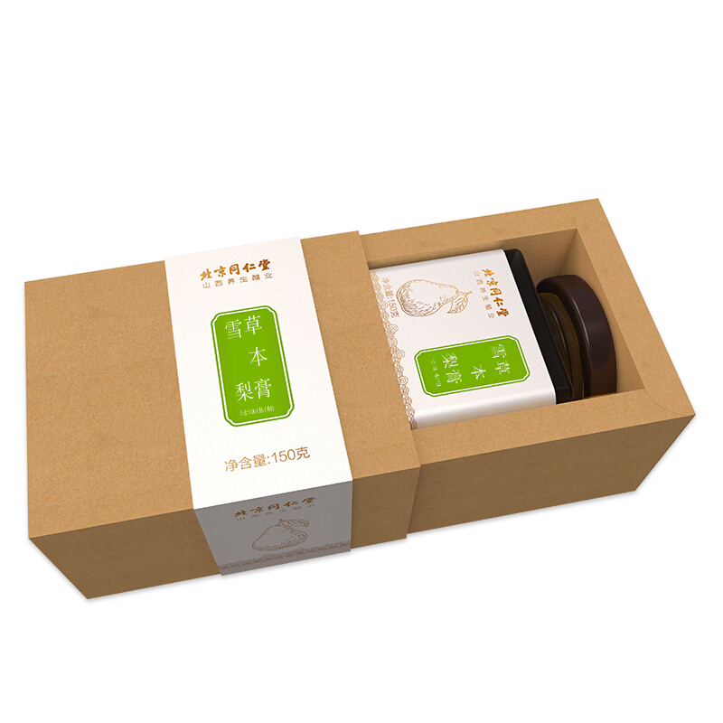 同仁堂 TRT 雪梨草本膏 150g