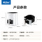 海尔(Haier)空气炸锅 5L家用可视大容量触控 不用翻面预约 不粘易清洁 低脂电炸锅炸烤箱一体机薯条机HA-501E
