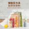 真空食品包装袋食品专用真空袋抽真空包装密封保鲜塑封封口腊肉香肠