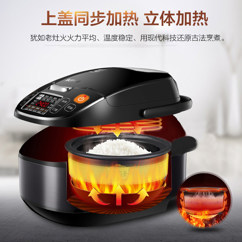 苏泊尔(SUPOR) CFXB30FC36-78 电饭煲 3L/升聚能黑陶釜 预约功能陶晶内胆立体式加热 2-4人多功能