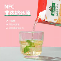 版纳雨林NFC纯果汁1L*2苹果汁非浓缩还原0脂肪无添加剂果蔬汁