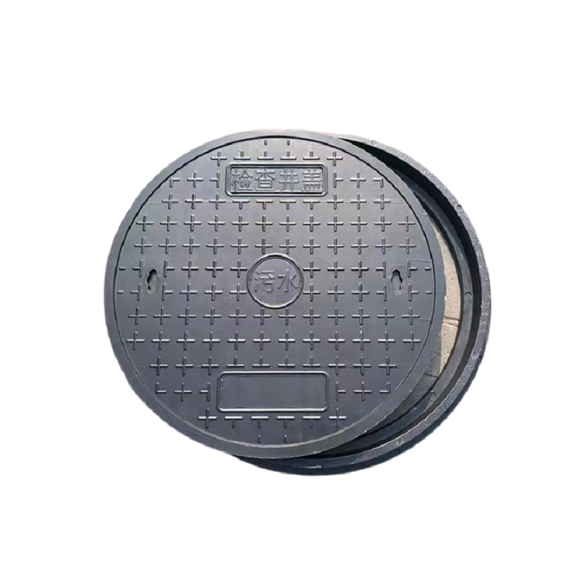 浪伍 树脂井盖 700mm重型/套高清大图