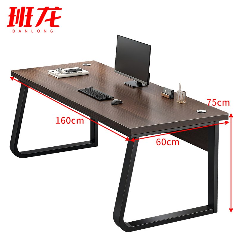 班龙办公桌E160张高清大图
