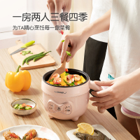 美苏电饭煲智能锅MS-AAX001[浅粉]