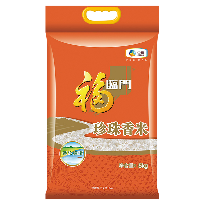 福临门大米 珍珠香米 5KG/袋 粳米 新老包装随机发货