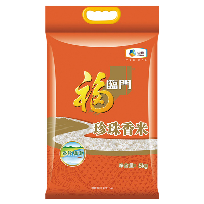 福临门大米 珍珠香米 5KG/袋 粳米 新老包装随机发货
