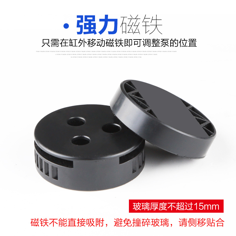 鱼缸造浪泵冲浪泵磁铁吸盘迷你潜水泵鱼缸清理鱼粪便器高清大图
