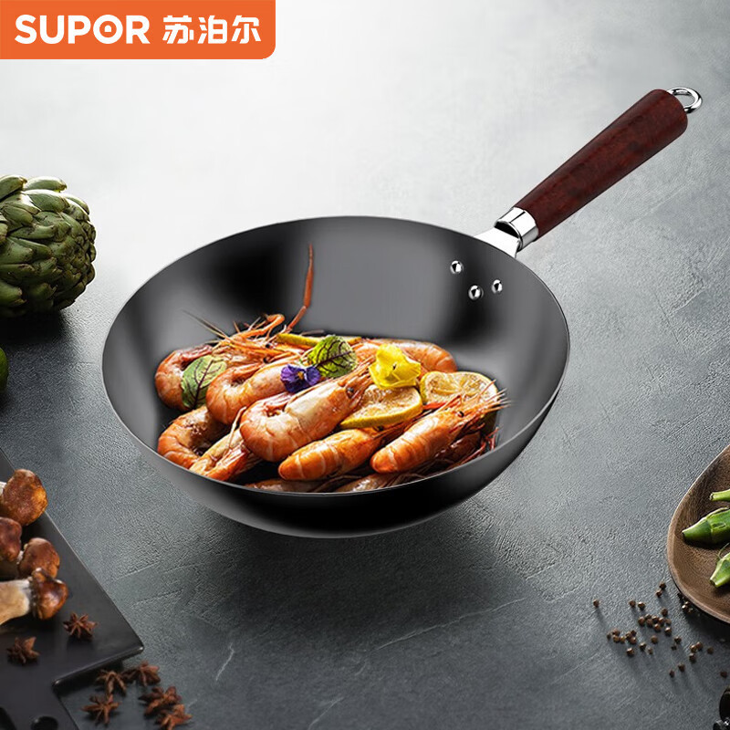 苏泊尔(SUPOR)厨尚无涂层精铁锅32cm直径 明火专用VC32BH01