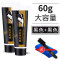 皮鞋护理鞋油黑色刷鞋擦鞋棕色无色通用皮革皮衣清洁补色保养