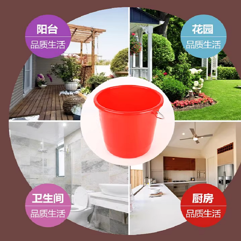 12升塑料水桶高清大图