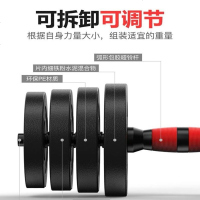 哑铃男士20公斤健身器材家用一对可调节锻炼减肥环保亚杠铃套装 总重40斤（20斤*2）买一送四 环保哑