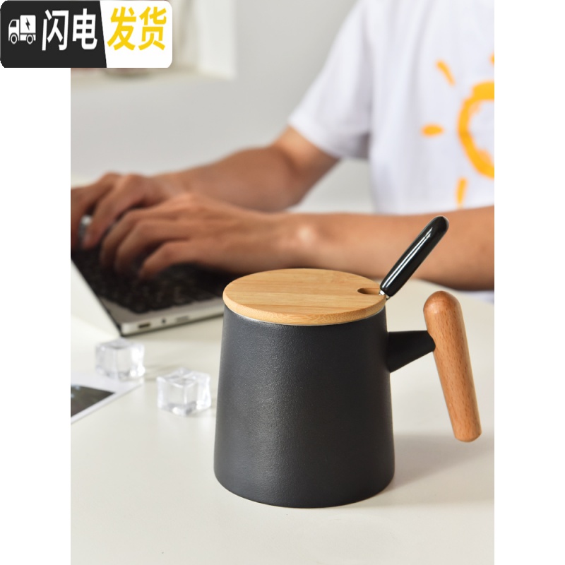 三维工匠陶瓷马克杯男女咖啡杯杯子创意刻字情侣款杯一对定制牛奶杯带盖勺高清大图