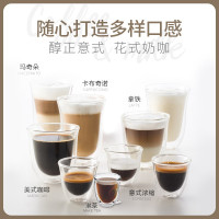 Delonghi/德龙 ESAM3200S 豆粉两用 小型家用 意式 办公室 全自动咖啡机 原装进口 送面包机