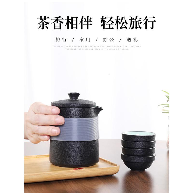 家柏饰(CORATED)黑陶旅行茶具一壶四杯配茶叶罐套装便携收纳包户外功夫快客杯高清大图