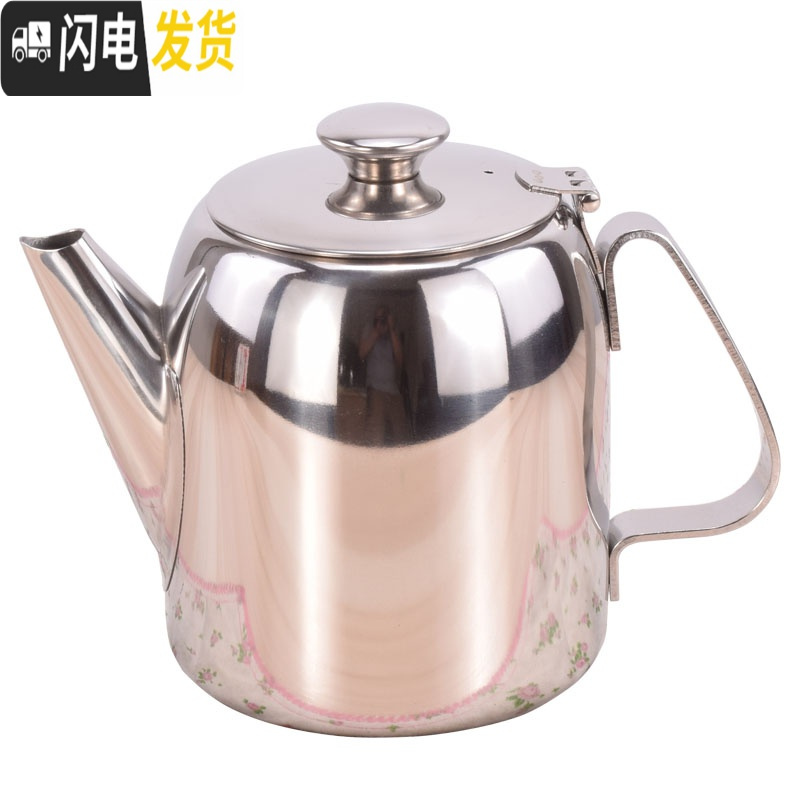三维工匠不锈钢冷水壶家用凉水壶茶壶咖啡壶果汁壶凉茶壶豆浆壶商用茶水壶 20安士(约:570)