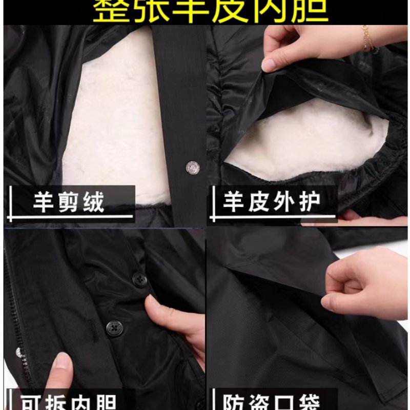 铂牛 防寒皮大衣 S-XXXL 件高清大图