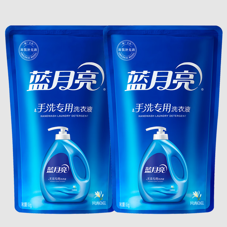 蓝月亮深层洁净洗衣凝珠高效去渍抗菌除菌温和护衣设计
