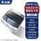 志高(CHIGO)XQB150-5801 15公斤 全自动波轮洗衣机 蓝光洗涤 动力强劲 家用商用风干洗衣机