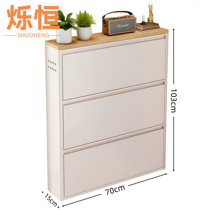 烁恒高清大图