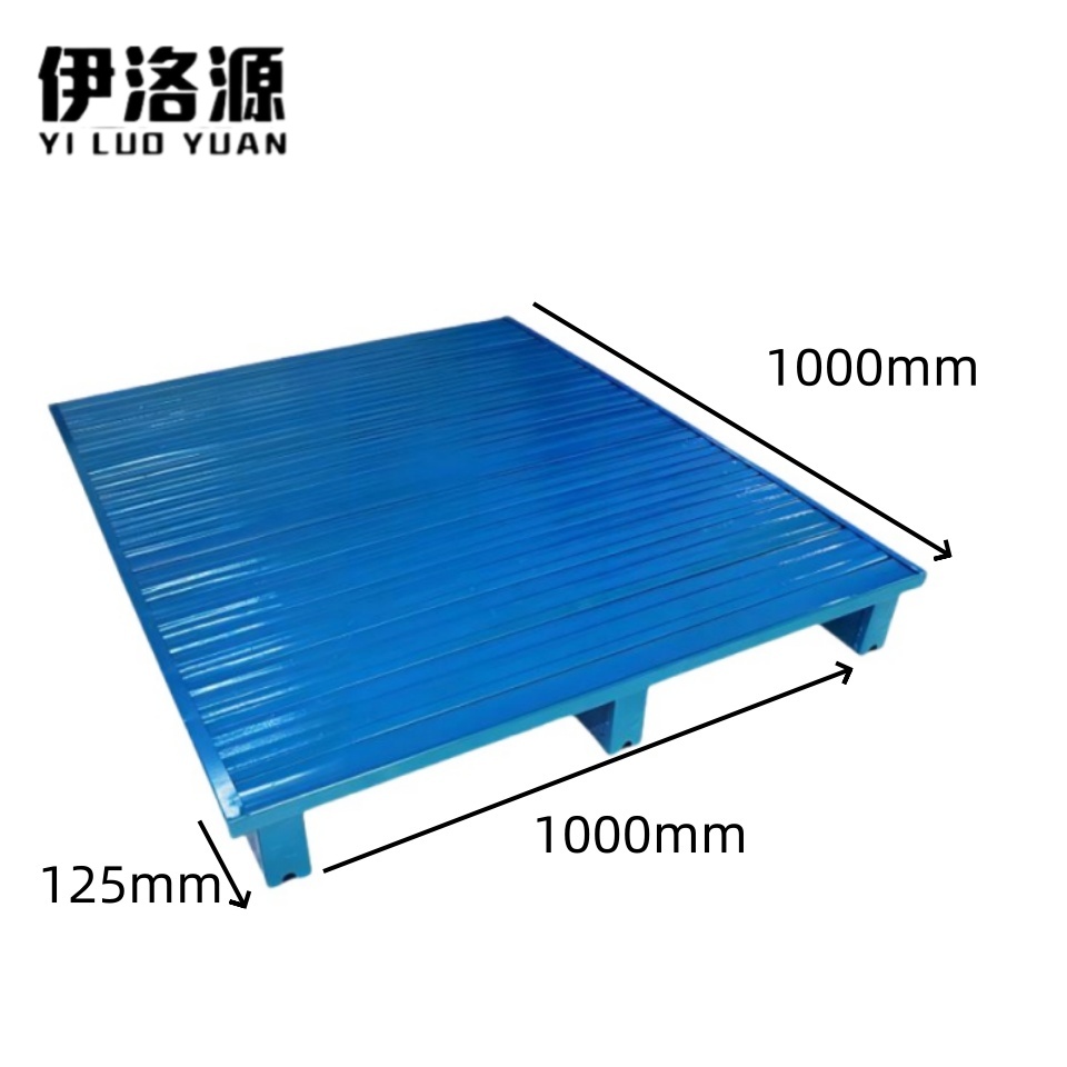 伊洛源 钢制托盘高清大图
