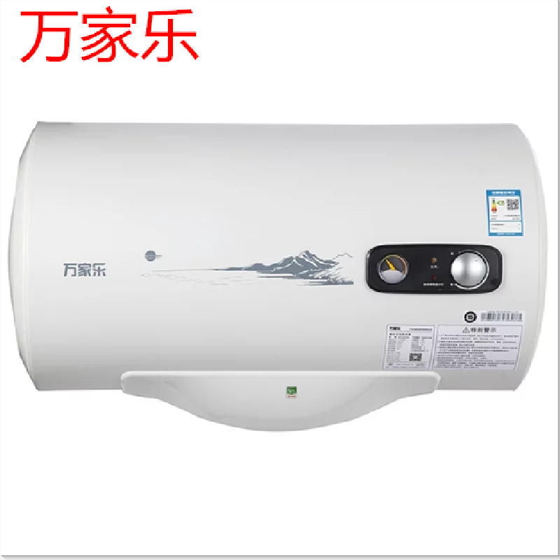 万家乐热水器60-S3.1