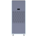 松岛 SDN-72ES 168L/D 4200W 除湿机 (计价单位：台) 灰色